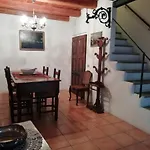 Casa Emilia Дом отдыха