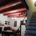 Casa Emilia *
