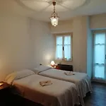 Casa Emilia * בלגירטה