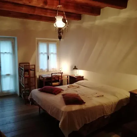 Сasa de vacaciones Casa Emilia Belgirate